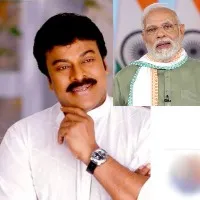 PM Modi congratulates Chiranjeevi