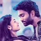 Love Today lyrical song released
