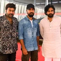 Pawan Kalyan enjoys Waltair Veerayya first single along with Chiranjeevi