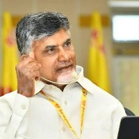 Chandrababu Naidu gets Centre's invite for crucial meet