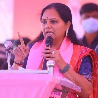 Telangana people can't be intimidated: Kavitha