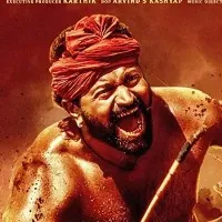 Kantara movie enters Rs 400 club