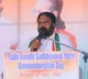 former congress MP Anjan kumar yadav appears before ED