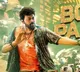 Waltair Veerayya movie song released