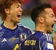 FIFA world Cup Japan Shocks Germany
