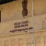 AP High Court orders CBI inquiry in Nellore court file missing case