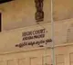 AP High Court orders CBI inquiry in Nellore court file missing case