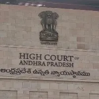 High Court fined Ippatam petitioners