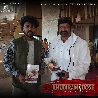 Balakrishna wishes Khudiram Bose unit members at IFFI