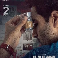 Adivi Sesh clarifies his poster
