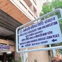 What if govt raises cap on EPFO wage ceiling