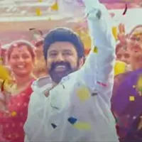 Jai Balayya from Balakrishnas Veera Simha Reddy is out