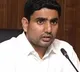 Nara Lokesh Pada Yatra to start from Jan 27