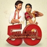 Ahana Pellanta achieved 50 million viewing minutes
