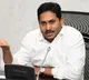 CM Jagan reviews municipal dept