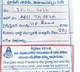 Jesus Christ on Visakha Traffic Police Recipts