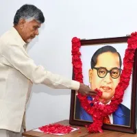 Chandrababu open letter to people of AP on Constitution Day