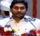 Jagan praises the greatness of our constitution