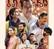 Panchatanytram set to release on December 9