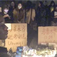 Anti Covid protests flare up in Xinjiang
