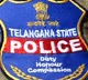 TSLPRB Updates SI Constable PMT PET Test Will Conduct from December 8th