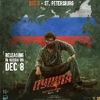 Pushpa set to release in Russia