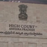 AP Advocates JAC formed to fight against High Court judges transfer