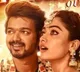 Varasudu movie song released