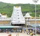 TTD officials have revealed that the break darshan time for darshan of Tirumala Srivari is being changed