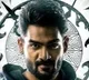Beduru Lanka Movie Update