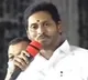 Want to change every students future says Jagan