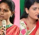 Twitter war between Kavitha and Sharmila