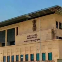 Hearing in AP HC on Chintamani drama