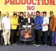 Katha Venuka Katha title and first look launched