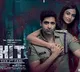 HIT 2 box office collection Day 1