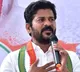 KCR purchased 37 MLAs says Revanth Reddy