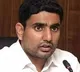 Nara Lokesh challenge to Jagan