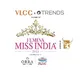 Applications invited for Miss India 2023