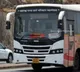Maharashtra suspends bus services to Karnataka amid security alert