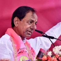CM KCR inaugurates Jagityal district collectorate building