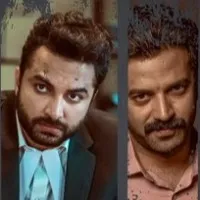 Mukha Chitram Movie Pre Release Event