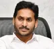Jagan to held meeting with party leaders