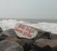 Tides intensifies at Uppada beach due to Cyclone Mandouse
