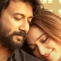 Gurthunda Seetakalam Review