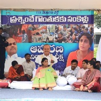 Sharmila continues indefinite fast at Hyderabad residence