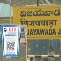 QR Code at Vijayawada Railway Station giving good results