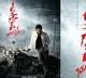 Pawan Kalyan next titled Ustaad Bhagat Singh