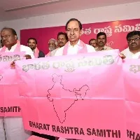BRS Party office will open on December 14