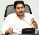 CM Jagan will held meeting with YCP MLAs