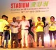 Hyderabad Runners Society organized Gaudium Stadium Run 2022
